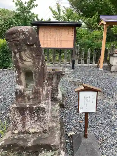 学文路天満宮(和歌山県)