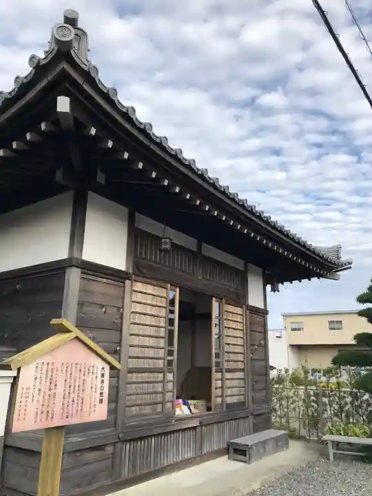 成就院大善寺の本殿・本堂