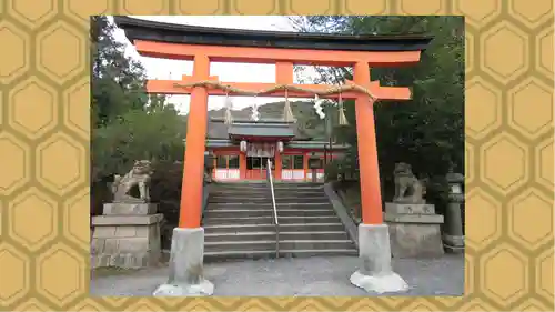 宇治神社(京都府)