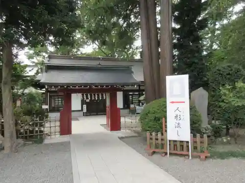 大國魂神社の山門