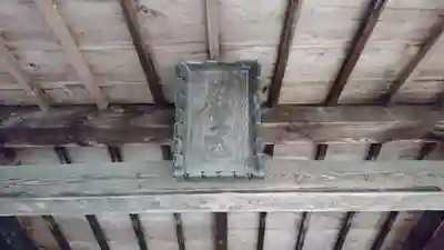 熊野神社(愛媛県)