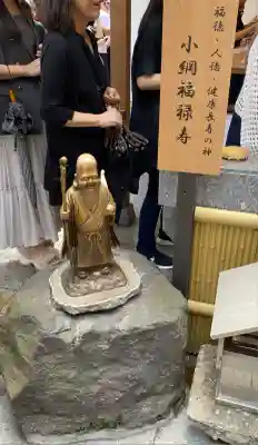 小網神社(東京都)