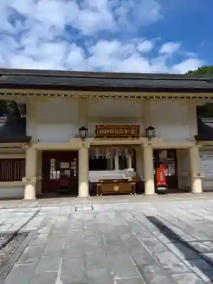 愛知縣護國神社の本殿・本堂