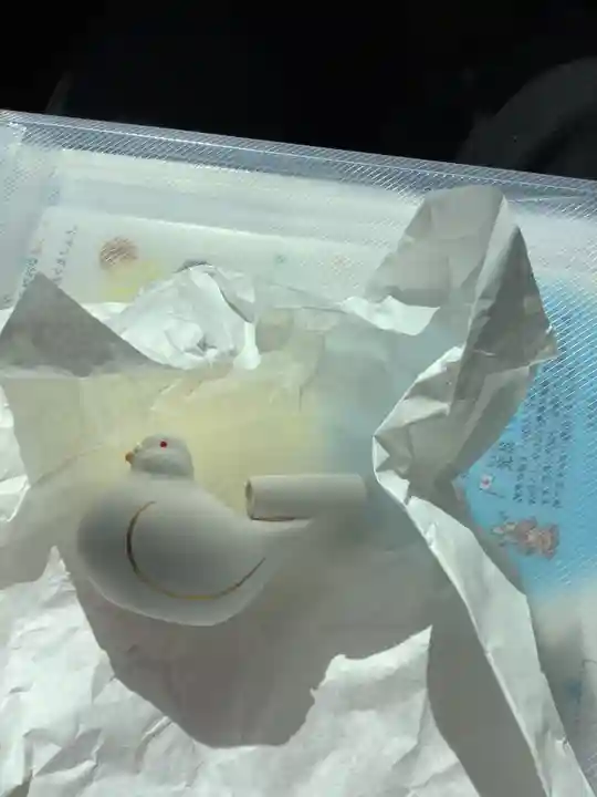 泥江縣神社(愛知県)