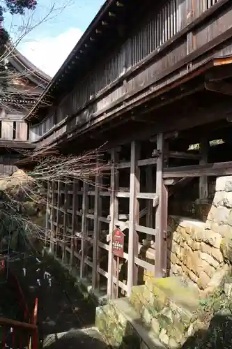 宝厳寺(滋賀県)