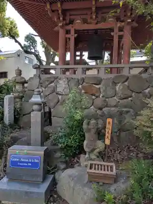 品川寺(東京都)