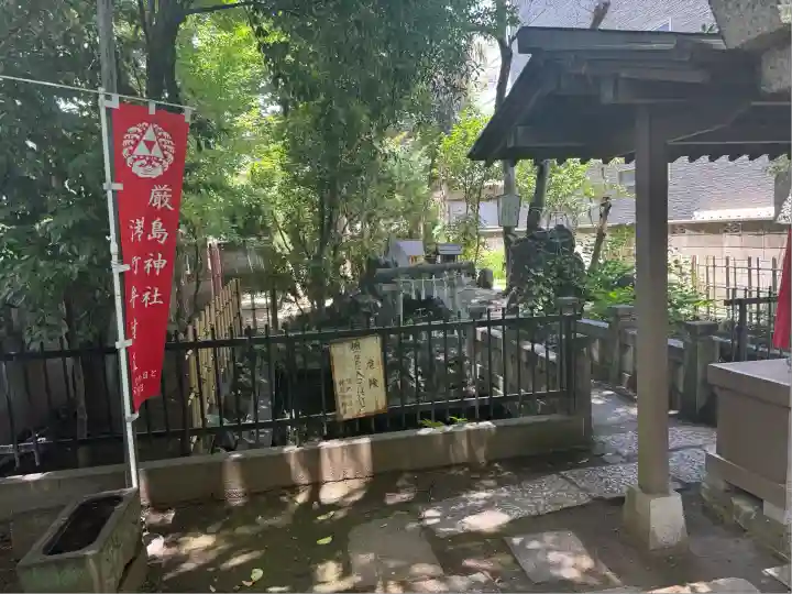 厳島神社(港町弁財天)(千葉県)