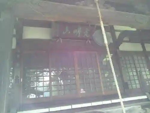 荘厳寺のその他建物