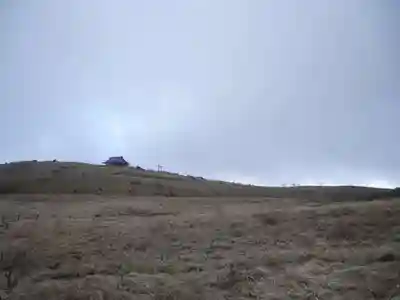 箱根元宮の周辺