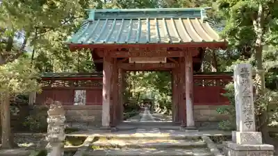 寿福寺の山門・神門