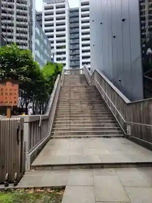 宮益御嶽神社のその他建物