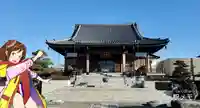 正福寺の本殿・本堂