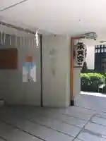 水天宮のその他建物