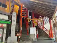高龍神社のその他建物