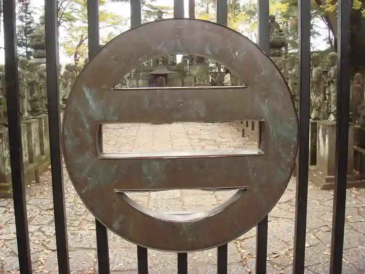 喜多院のその他建物