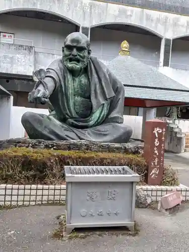 大観音寺の像