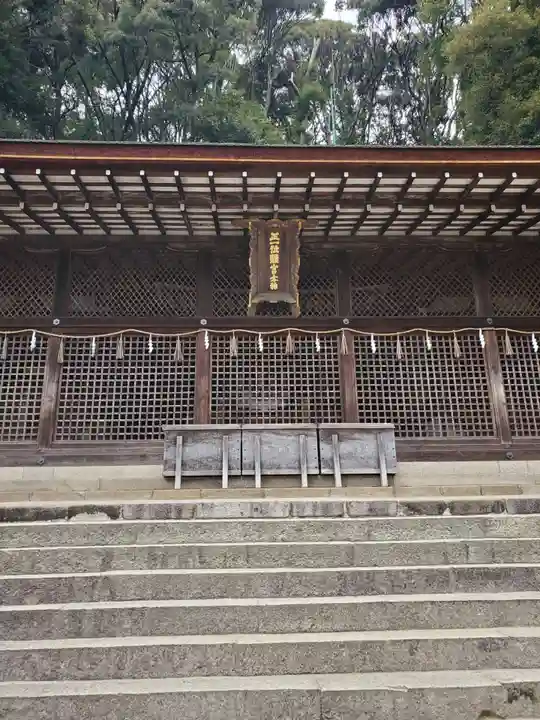 宇治上神社の末社・摂社