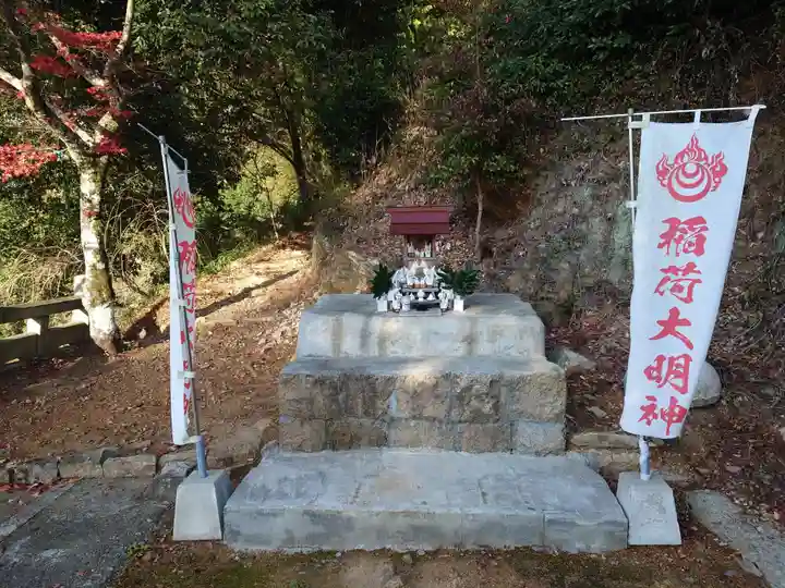 白狐稲荷神社(山口県)