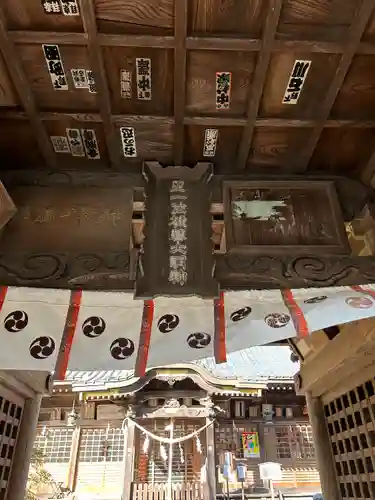 雄琴神社(栃木県)