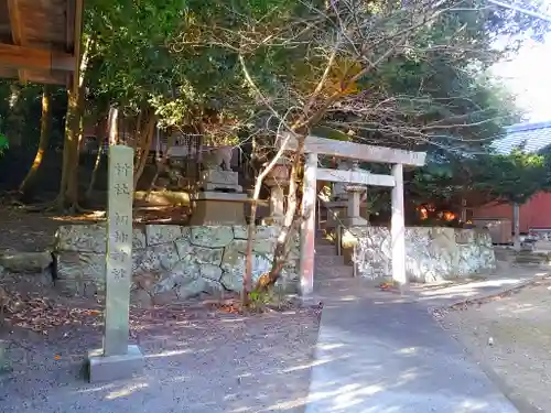 初神神社の鳥居