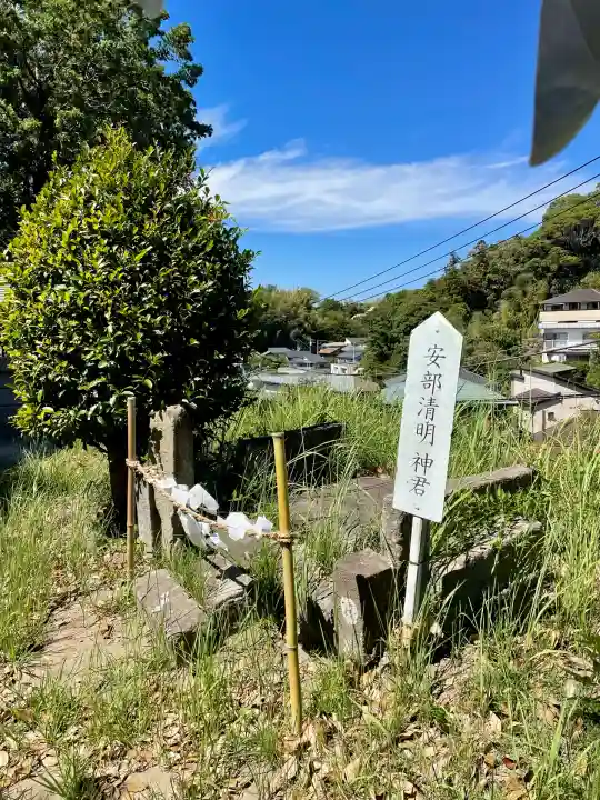 八雲神社(北鎌倉・山ノ内)(神奈川県)