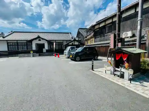 地蔵(宇陀松山会館前)(奈良県)