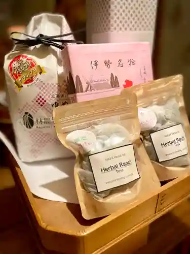 伊達神社(北海道)