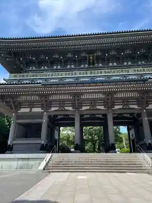 総持寺(神奈川県)