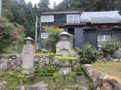 十王堂(新潟県)