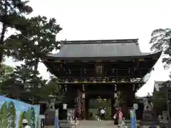 北野天満宮(京都府)