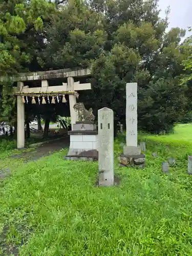 三ケ尻八幡神社(埼玉県)
