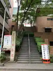 神田神社（神田明神）の建物その他