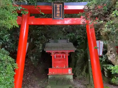 箱根神社(神奈川県)