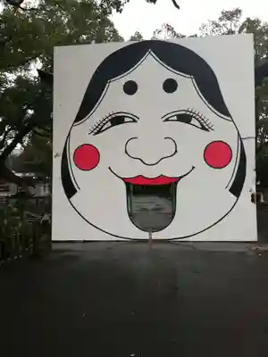 諫早神社（九州総守護  四面宮）の初詣