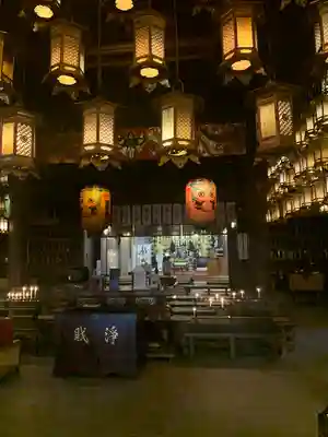 霊山寺(徳島県)