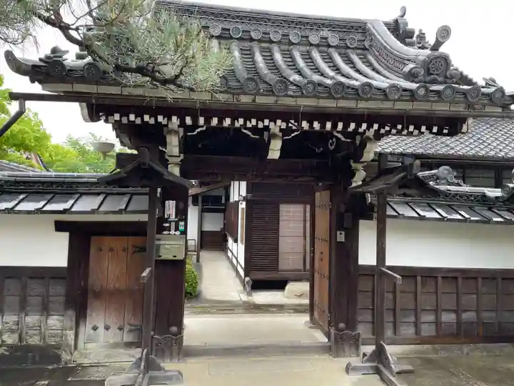 法輪院(京都府)