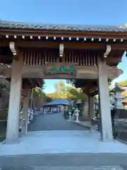 秋葉總本殿可睡斎(静岡県)