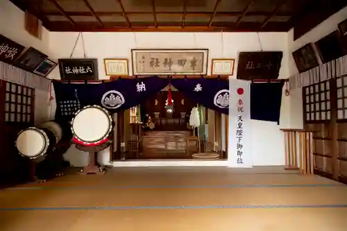 半田神社(新潟県)