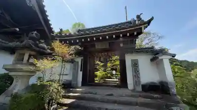聖林寺の{uncategorized: "未分類", other: "その他", undefined: "問題あり", building: "その他建物", grave: "お墓", sacred_gate: "鳥居", guardian: "狛犬", statue: "像", buddha: "仏像", history: "歴史", nature: "自然", garden: "庭園", animal: "動物", pagoda: "塔", temizu: "手水舎", mountain_gate: "山門・神門", sanctuary: "本殿・本堂", subordinate: "末社・摂社", art: "芸術", scenery: "景色", jizo: "地蔵", ema: "絵馬", goshuin: "御朱印", omikuji: "おみくじ", items: "授与品その他", amulet: "お守り", goshuincho: "御朱印帳", eats: "食事", festival: "お祭り", votive_dance: "神楽", shichigosan: "七五三参", wedding: "結婚式", experience: "体験その他", initially: "初詣", around: "周辺", anti_infection: "感染症対策"}
