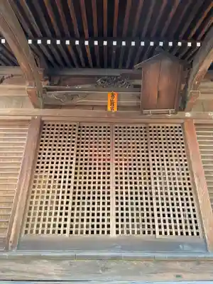 大年神社(兵庫県)