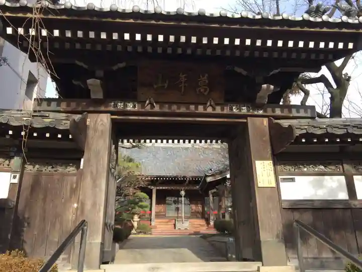 法輪寺の山門・神門