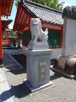 八代神社の狛犬