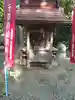 熱日高彦神社(宮城県)