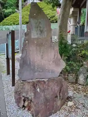 春日神社のその他建物