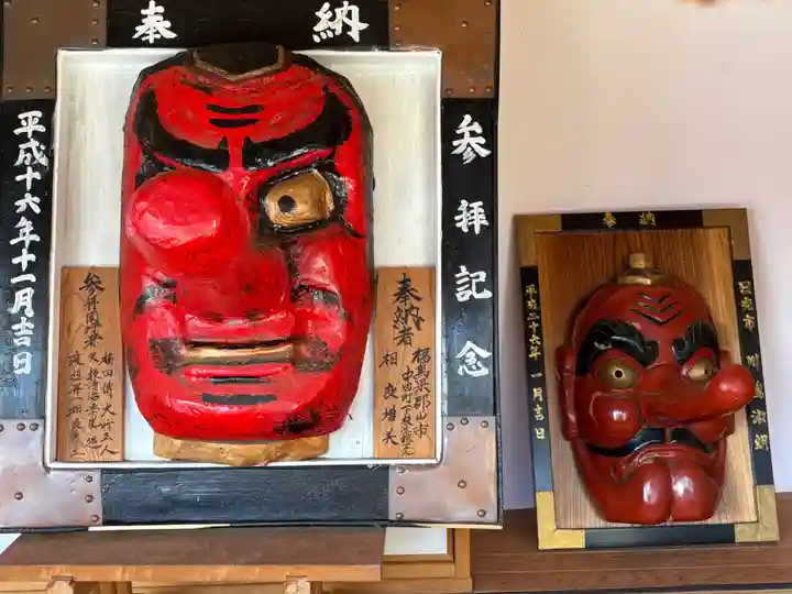 古峯神社(栃木県)