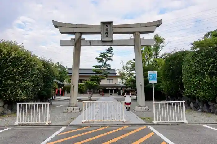 田縣神社の鳥居