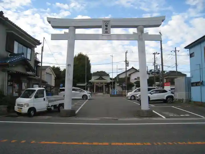 鴨居八幡神社(神奈川県)
