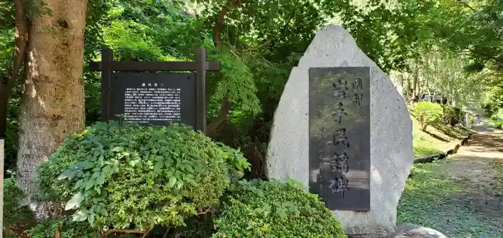 聖寿寺のその他建物