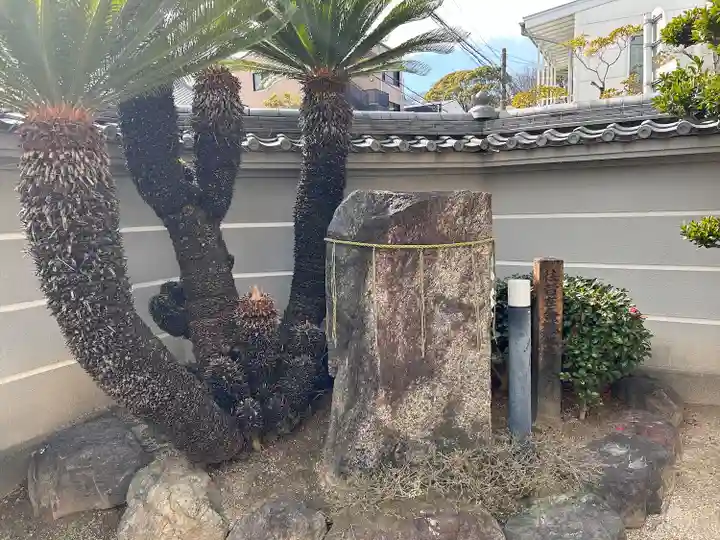 栄立寺(愛知県)