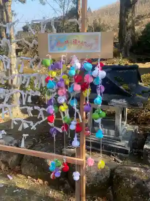 本佛寺のお守り